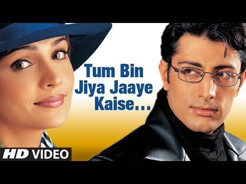 Most Romantic "Tum Bin Jiya Jaye Kaise" Poetic Line | TUM BIN | Priyanshu Chatterjee, Sandali Sinha