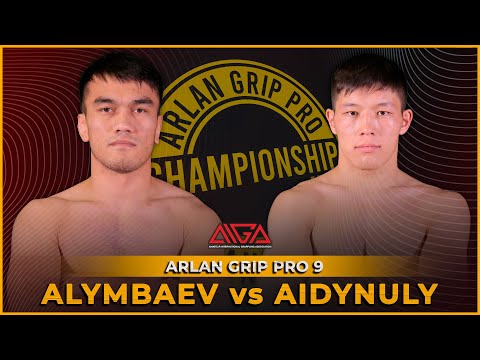 Бауыржан Алымбаев - Сырым Айдынулы | Arlan Grip PRO 9 | Grappling