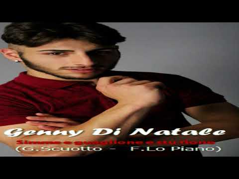 Genny Di Natale - Simme e guaglione e stu rione - Ufficiale 2017