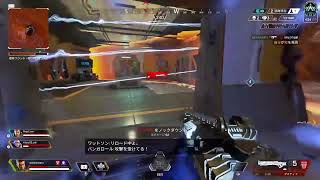 Apex legends シーズン7