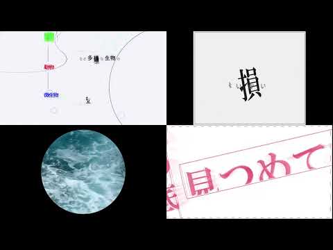 After Effectsで魅せる映像を制作します イメージ1
