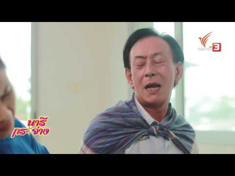ช่างซ่อม