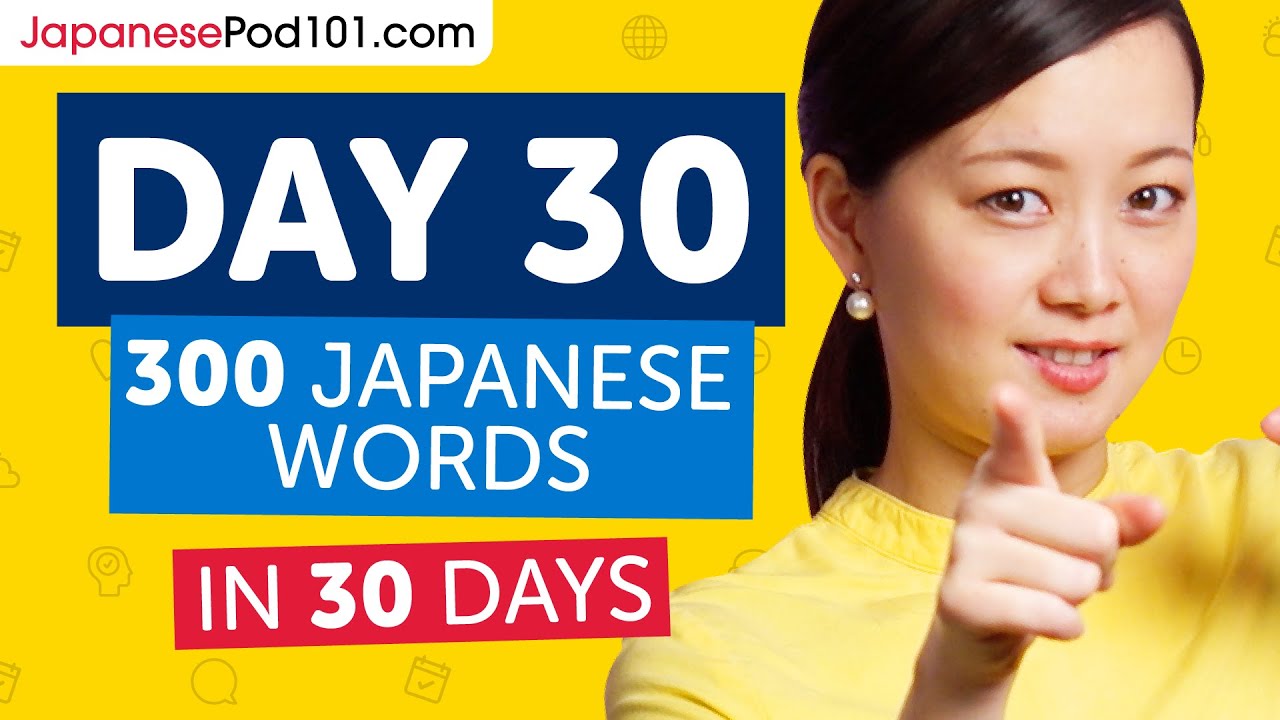 Japanese Listening Practice: Health & Hospital