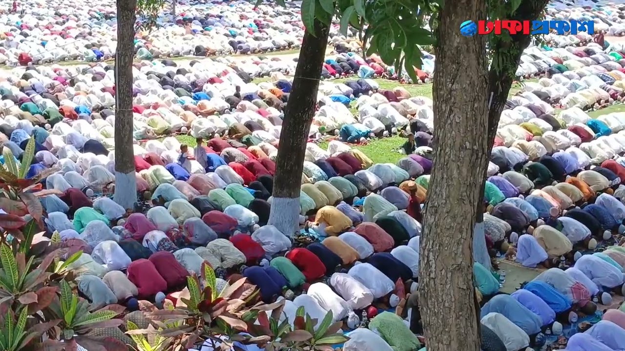 শোলাকিয়া ঈদগাহে ৪ লক্ষাধিক মুসল্লির ঈদুল ফিতরের ১৯৬তম জামাত- সম্পূর্ণ ভিডিও