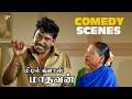 அது வேற வாய் இது நாற வாய் Middle Class Madhavan Comedy Scene