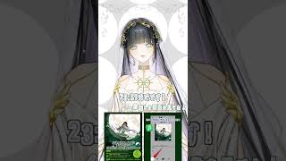 【#Lucia_スピーチレスCover】LINE MUSICキャンペーンは本日まで!皆さんぜひ参加してね!#shorts #スピーチレス #Speechless #Lucia #live2d