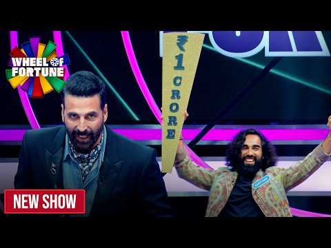 Akshay Kumar | Ep 25 | '1 Crore' की जीत में इस player की खुशी next level थी! | Wheel of Fortune