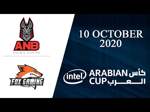 ANB vs FXG | Anubis Gaming vs Fox Gaming | Intel Arabian Cup 2020 (10 October 2020)