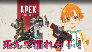 スイッチコン充電までえいぺっくす