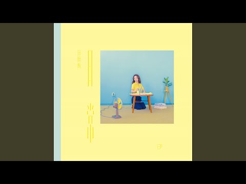 念念有词 – Hebe Tien 田馥甄