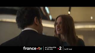 Trailer VF