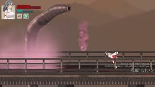 Aikagura - Gameplay Trailer