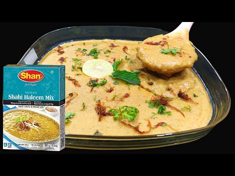 Shan Haleem Mix Recipe Chicken | Shan Shahi Haleem Mix | Shan Haleem Mix Recipe