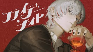 Cover art for フライデー・ナイト ‐ 与一 / cover