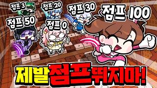유튜브 썸네일