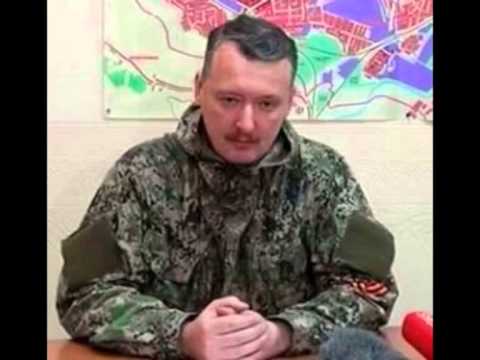 Хороший ролик об  И.И .Стрелкове.