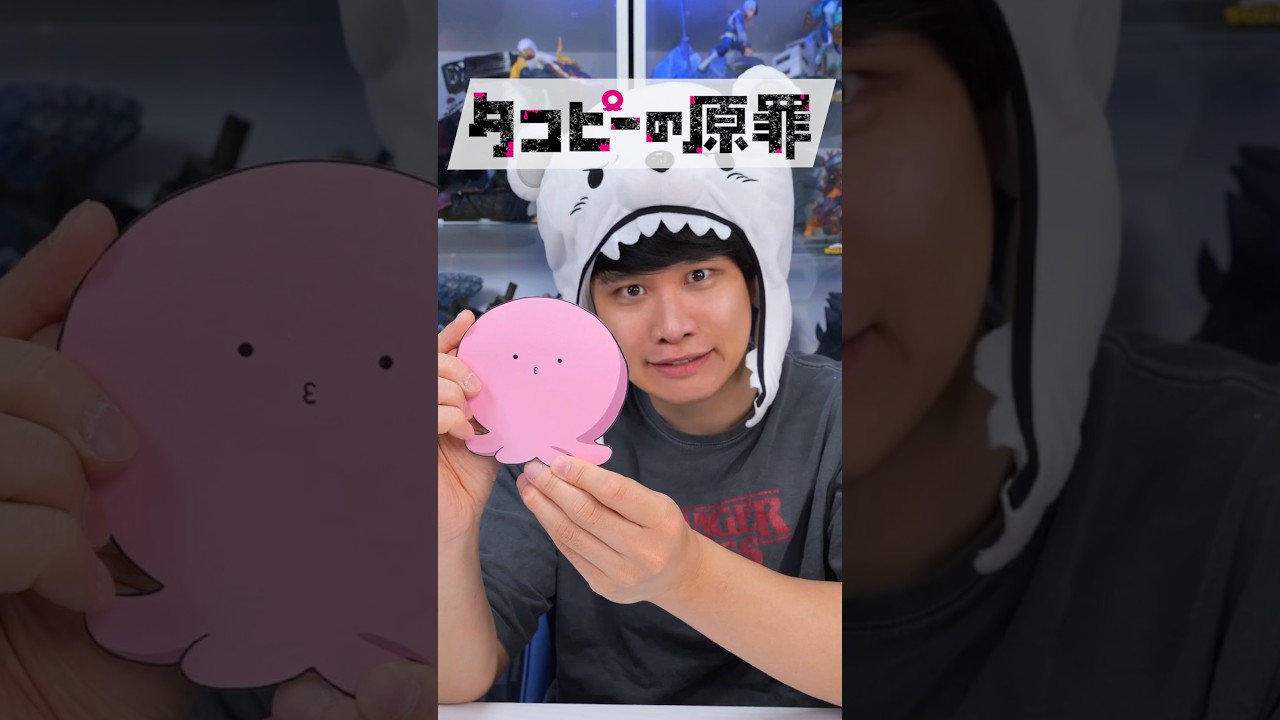 ほぼ100均にある物だけを使ってタコピー作ってみた！I Made Takopi Using Only Items from a Japanese 100-Yen Shop! #タコピーの原罪