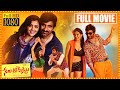 Ravi Teja And Malvika Sharma Telugu Action Comedy Nela Ticket Full Length HD Movie Cinema Theatre