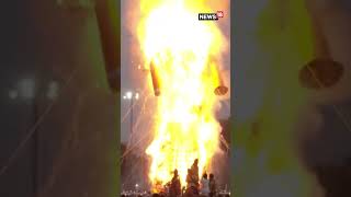 Download lagu Ravan Dahan Performed At Gandhi Maidan In Patna, On The Occasion Of Dussehra 2023 | #Shorts N18S mp3