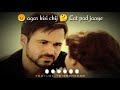 Emraan Hashmi Movie Dialogue Emraan Hashmi Dialogue Emraan Hashmi Movie Latest Status