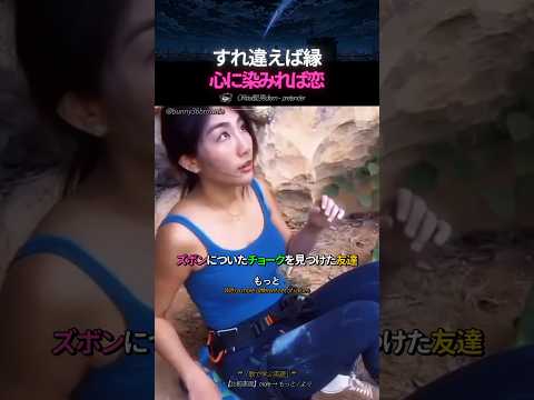 1秒も迷ってないｗｗｗ