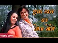 Ek Daal Par Tota Bole Ek Daal Par Maina 4K Mohd Rafi Lata Mangeshkar Song Shashi Kapoor Mumtaz
