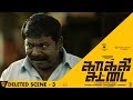 Kaaki Sattai Deleted Scene 3 Siva Karthikeyan Sri Divya Anirudh Durai Senthilkumar