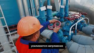 Германия потребовала от РФ возобновить поставки недорого газа - Такого злого Путина еще не видели!