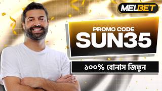 Melbet Promo Code 2026 🤑 Get 300% Bonus Instantly | Create Your Own Affiliate Pr