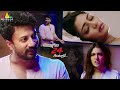 Satyadev Cheats Eesha Rebba Raagala 24 Gantallo Latest Telugu Movie Scenes SriBalajiClips