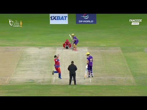 Dubai Capitals vs Abu Dhabi Knight Riders | DP World ILT20 | 2025/26 | Highlights