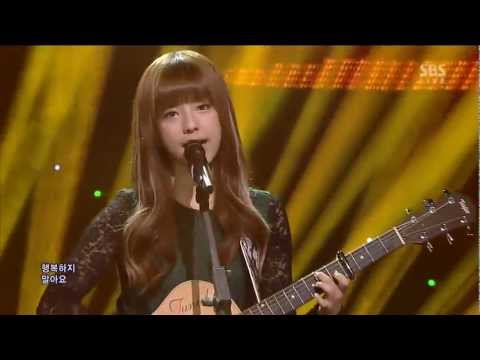 130106 Juniel - Bad Person