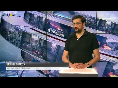 The Odesa Tragedy of May 2, 2014: Independent Investigation