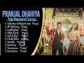 Baby Mere Birthday Par Tum New Haryanvi Songs 2023 DJ Mix Jukebox Haryanvi Hit Gane