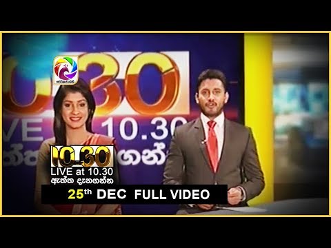 Live at10.30 News – 2017.12.25