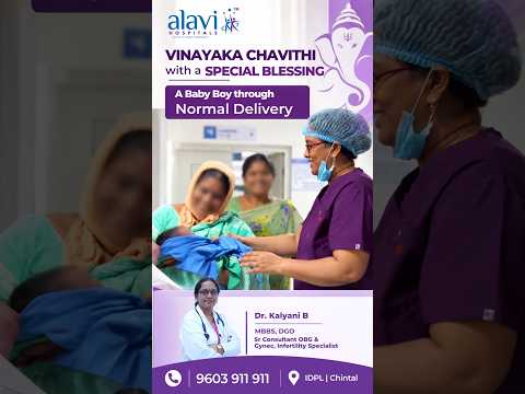 Baby Boy Born Through Normal Delivery