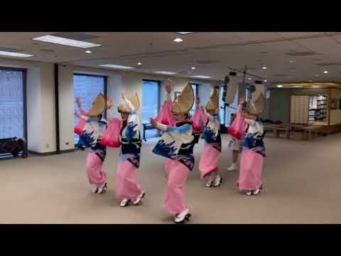 [2022/6/6] Atuação - Consulado-Geral do Japão em Chicago