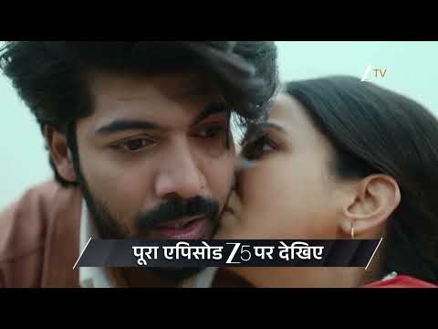 Ganga Mai Ki Betiyan | Ep - 115 | Preview | Jan 17 2026 | Zee TV