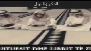 Download lagu Ya Hamil Al-Qur'an mp3 Download lagu Ya Hamil Al-Qur'an mp3