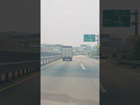 이동남사 삼성반도체 235만평의 개발현장! 45번 도로를 타고 현장 답사 예타면제