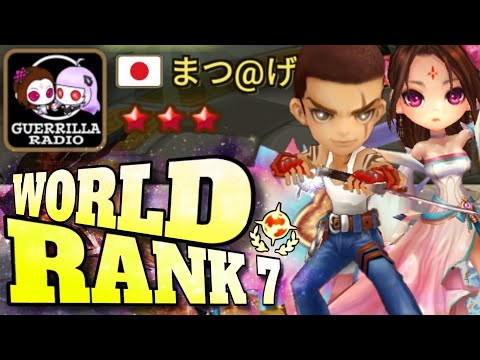 The World's Rank No. 7 Player goes Crazy - Summoners War