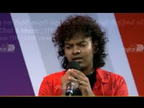 සුදු රෝසයි මුහුණ පුරා - himasha manupriya - sudu rosai muna pura himasha manupriya