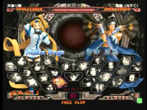 2013/6/22 GGXX AC+R Mikado 3on3 Part 1