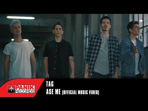 TAG - Άσε Με | Official Music Video