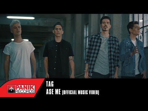 Χρήστος Ζαχαρόπουλος | Τι κάνει σήμερα ο νικητής του Ελλάδα έχεις ταλέντο;