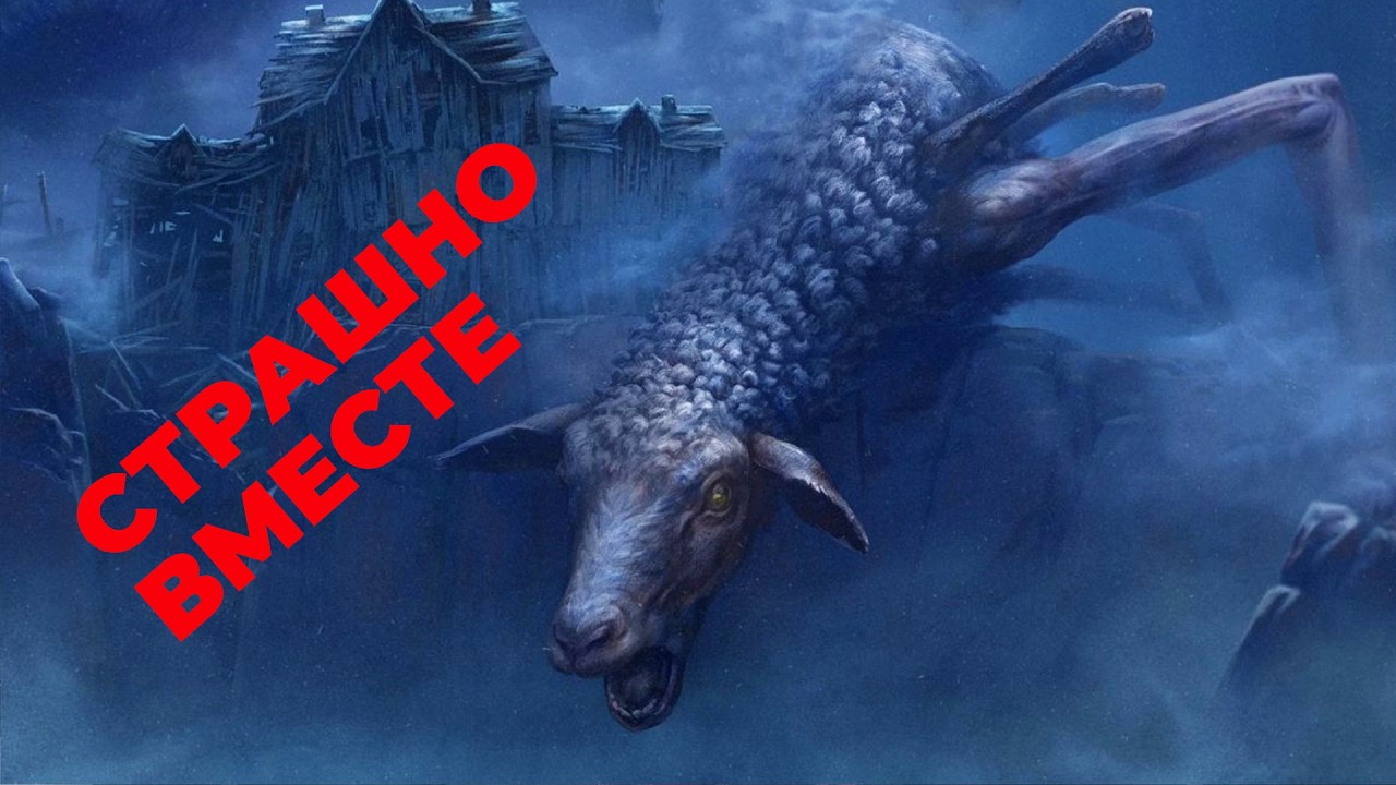 [СТРИМ] Кирпичный заводик REANIMAL