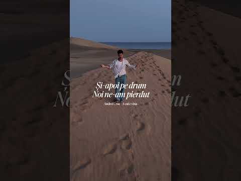 Andrei Ursu - A cui e vina? (Lansare pe 17 octombrie) #andreiursu #acuievina