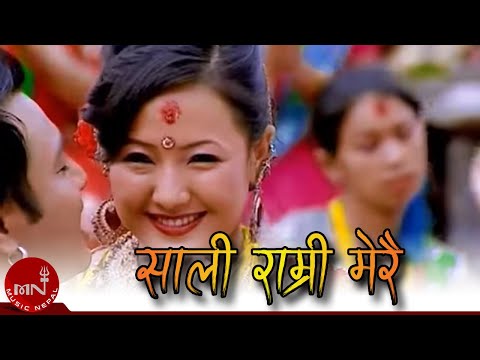 New nepali lok dohori live