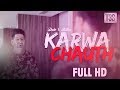 Dub S Billa Karwa Chauth Full Video New Punjabi Song T3S 2017