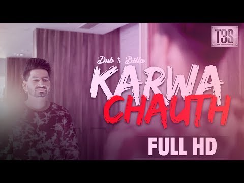 Karwa Chauth